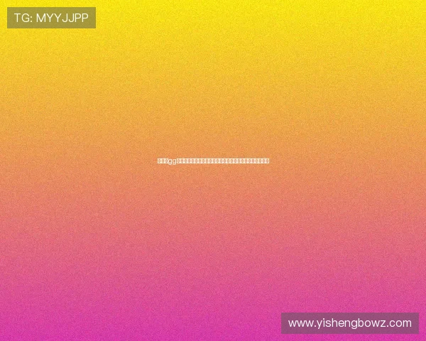 如何在gg扑克官网下载安装世界杯专属游戏，尽享足球盛事精彩赛事