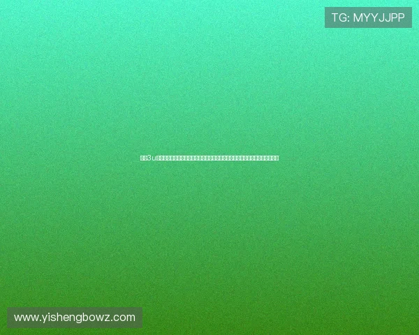 结合3u娱乐登录系统打造专业的体育网站世界杯报道平台实现流量增长与用户粘性提升