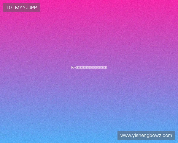 bbv体育进不去的常见原因分析及快速排查方法指南 bbv体育进不去的常见原因分析及快速排查方法指南