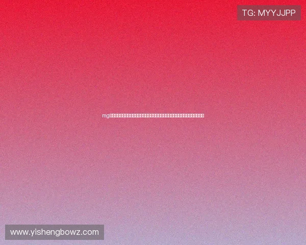 mg视讯游戏平台最新优惠活动,海量精彩游戏任你畅玩无限,体验极致刺激的娱乐享受 mg视讯游戏平台最新优惠活动,海量精彩游戏任你畅玩无限,体验极致刺激的娱乐享受