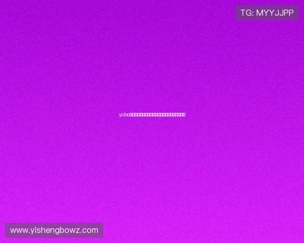 yobo体育充值优惠政策详解让你轻松享受更多资金回馈 yobo体育充值优惠政策详解让你轻松享受更多资金回馈