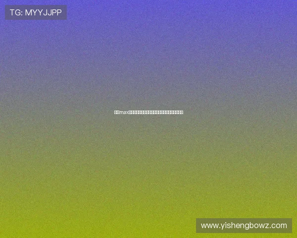 万博max体育在线使用指南帮助用户轻松掌握平台操作技巧