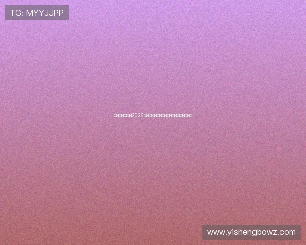 天辰娱乐网址:2026世界杯足球赛最新比分直播与实时战况分析 天辰娱乐网址:2026世界杯足球赛最新比分直播与实时战况分析
