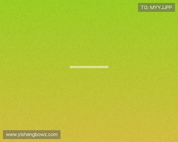 九州体育娱乐网专业体育评论员带你深入解读比赛精彩瞬间