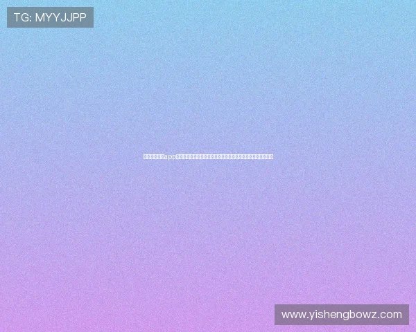 至尊棋牌娱乐app推出世界杯专属活动和丰富奖励助力用户尽享足球盛事激情时刻